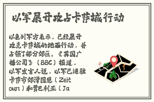 俄罗期浓**BBX㐅X