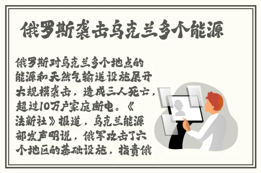 热心的朝阳群众51cgfun最新视频