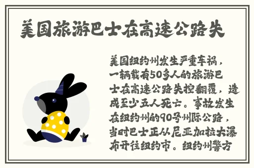 私教1V2训练思路