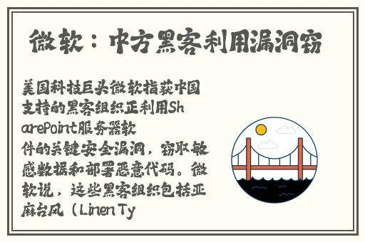 你们男生打游戏好厉害哦完整版