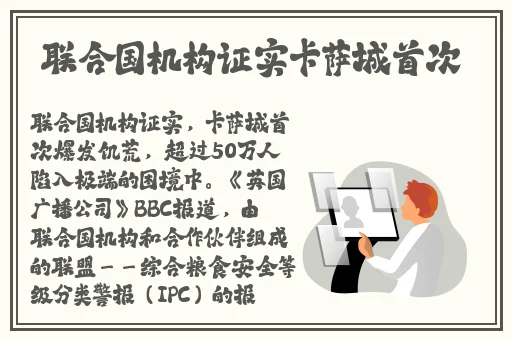 首页精品国产亚洲