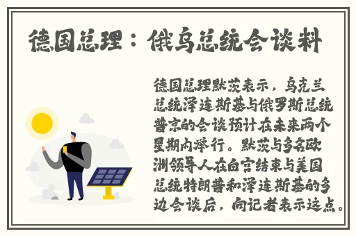 中国XXXXXL免费