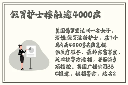蜜桃成熟时5D