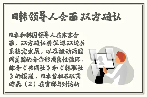 亚洲国产精品久久久久秋霞小说